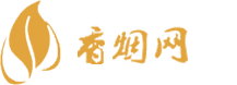 云霄香烟在哪里买正品的呢